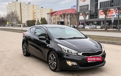 KIA cee'd III, 2013 год, 1 100 000 рублей, 1 фотография