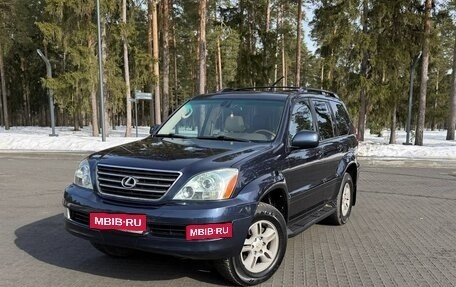 Lexus GX I, 2003 год, 1 780 000 рублей, 1 фотография
