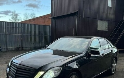 Mercedes-Benz E-Класс, 2011 год, 1 080 000 рублей, 1 фотография