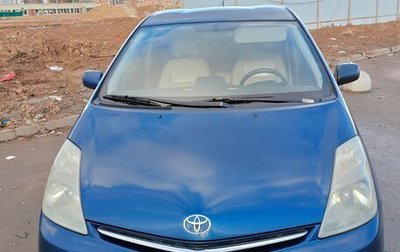 Toyota Prius, 2008 год, 750 000 рублей, 1 фотография