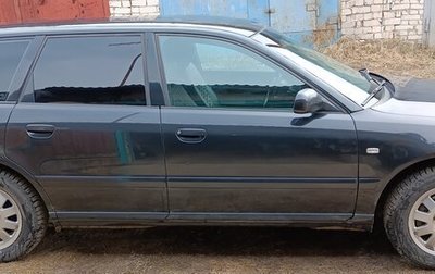 Audi A4, 2001 год, 430 000 рублей, 1 фотография