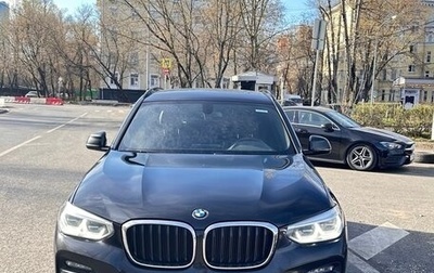 BMW X3, 2020 год, 3 950 000 рублей, 1 фотография
