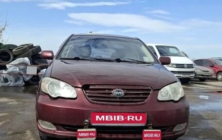 BYD F3 I, 2012 год, 130 000 рублей, 1 фотография
