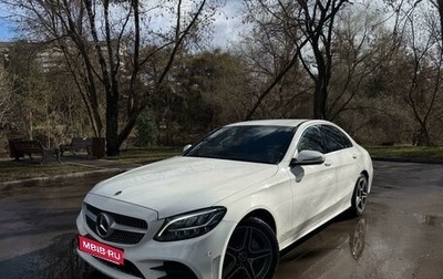 Mercedes-Benz C-Класс, 2018 год, 3 049 000 рублей, 1 фотография