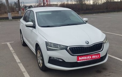 Skoda Rapid II, 2020 год, 1 399 000 рублей, 1 фотография