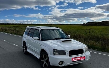 Subaru Forester, 2002 год, 700 000 рублей, 1 фотография