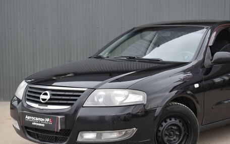 Nissan Almera Classic, 2012 год, 589 999 рублей, 1 фотография