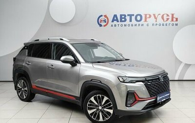 Changan CS35 Plus, 2023 год, 1 898 000 рублей, 1 фотография