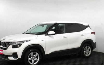 KIA Seltos I, 2021 год, 2 255 000 рублей, 1 фотография