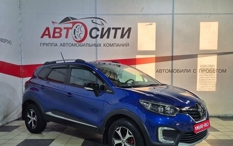 Renault Kaptur I рестайлинг, 2021 год, 1 723 000 рублей, 1 фотография