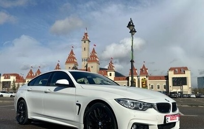 BMW 4 серия, 2015 год, 2 950 000 рублей, 1 фотография