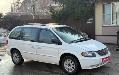 Chrysler Voyager IV, 2002 год, 445 000 рублей, 1 фотография