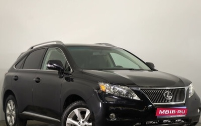 Lexus RX III, 2010 год, 1 949 000 рублей, 1 фотография