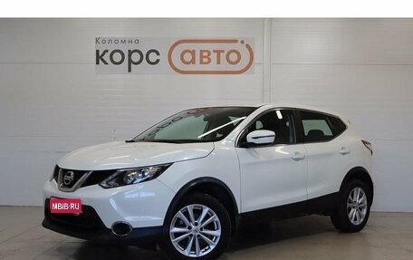 Nissan Qashqai, 2018 год, 1 799 000 рублей, 1 фотография