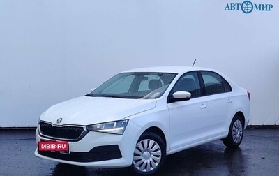 Skoda Rapid II, 2022 год, 1 610 000 рублей, 1 фотография