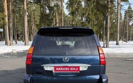 Lexus GX I, 2003 год, 1 780 000 рублей, 7 фотография