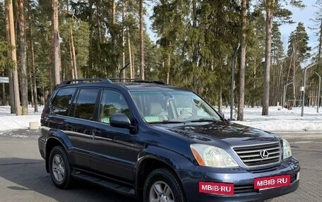 Lexus GX I, 2003 год, 1 780 000 рублей, 2 фотография