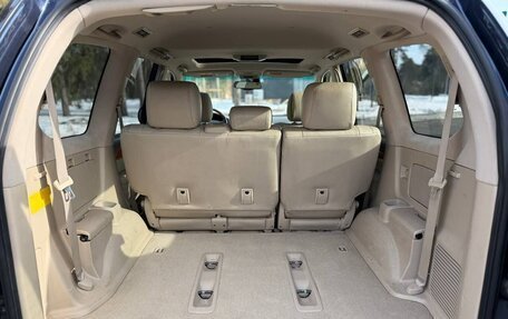 Lexus GX I, 2003 год, 1 780 000 рублей, 13 фотография