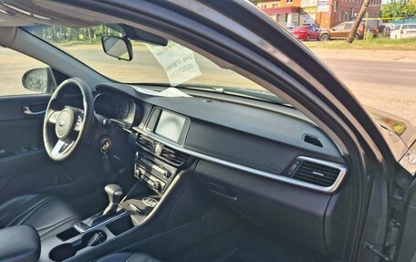 KIA Optima IV, 2018 год, 1 520 000 рублей, 5 фотография