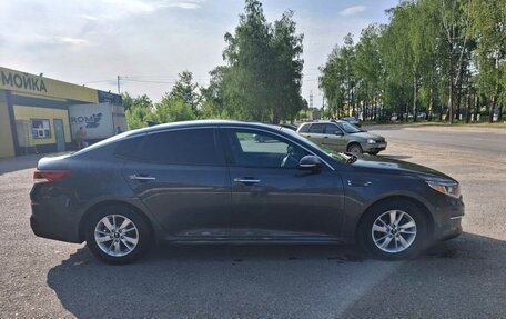 KIA Optima IV, 2018 год, 1 520 000 рублей, 2 фотография