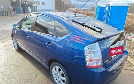 Toyota Prius, 2008 год, 750 000 рублей, 7 фотография