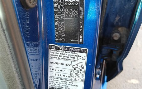 Toyota Prius, 2008 год, 750 000 рублей, 25 фотография