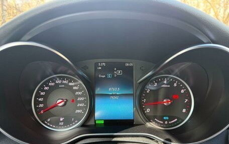 Mercedes-Benz C-Класс, 2018 год, 3 049 000 рублей, 7 фотография