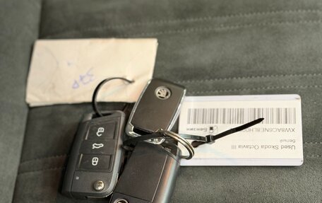 Skoda Octavia, 2019 год, 2 590 000 рублей, 29 фотография