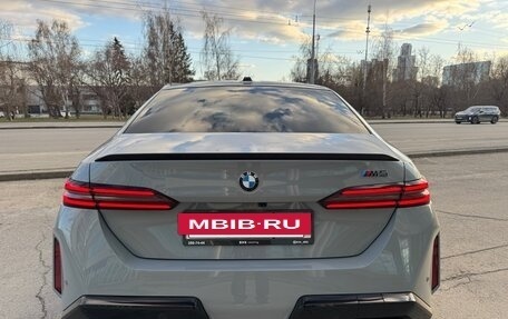 BMW M5, 2024 год, 19 900 000 рублей, 6 фотография