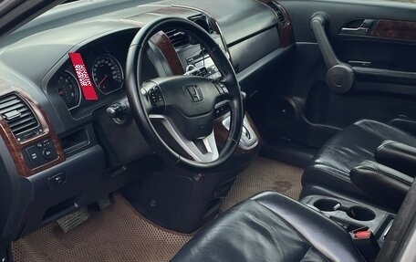 Honda CR-V III рестайлинг, 2007 год, 1 350 000 рублей, 25 фотография