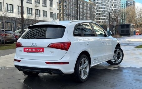 Audi Q5, 2009 год, 1 430 000 рублей, 2 фотография