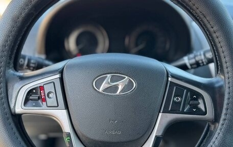 Hyundai Solaris II рестайлинг, 2014 год, 810 000 рублей, 11 фотография