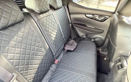 Nissan Qashqai, 2018 год, 1 717 000 рублей, 11 фотография