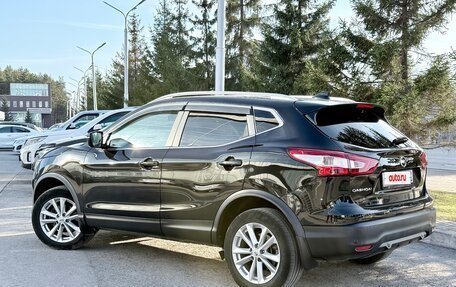 Nissan Qashqai, 2018 год, 1 717 000 рублей, 3 фотография