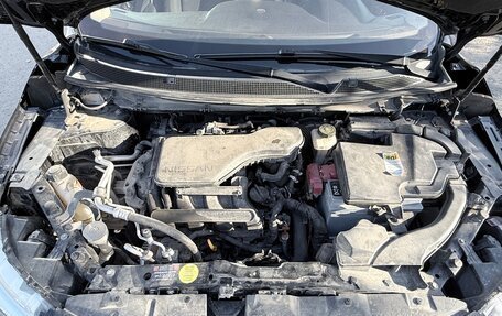 Nissan Qashqai, 2018 год, 1 717 000 рублей, 7 фотография