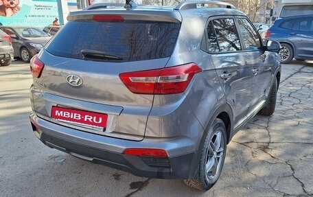 Hyundai Creta I рестайлинг, 2018 год, 1 690 000 рублей, 3 фотография