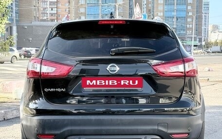 Nissan Qashqai, 2018 год, 1 717 000 рублей, 5 фотография