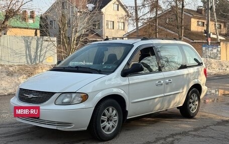 Chrysler Voyager IV, 2002 год, 445 000 рублей, 2 фотография