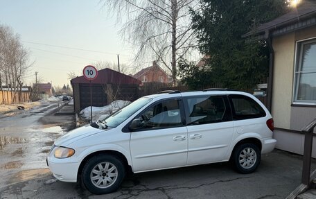 Chrysler Voyager IV, 2002 год, 445 000 рублей, 6 фотография