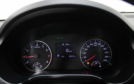 KIA Seltos I, 2021 год, 2 255 000 рублей, 20 фотография