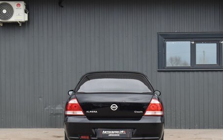 Nissan Almera Classic, 2012 год, 589 999 рублей, 8 фотография