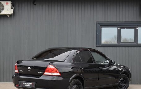 Nissan Almera Classic, 2012 год, 589 999 рублей, 9 фотография