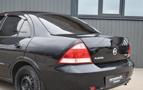 Nissan Almera Classic, 2012 год, 589 999 рублей, 6 фотография