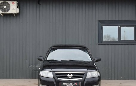 Nissan Almera Classic, 2012 год, 589 999 рублей, 3 фотография