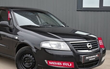 Nissan Almera Classic, 2012 год, 589 999 рублей, 5 фотография