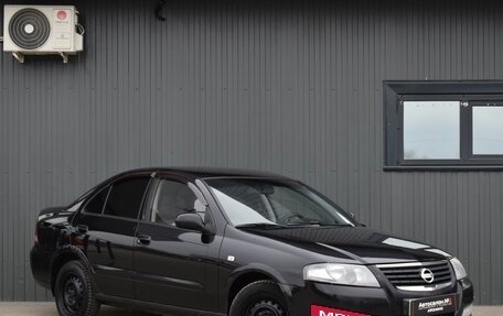 Nissan Almera Classic, 2012 год, 589 999 рублей, 4 фотография