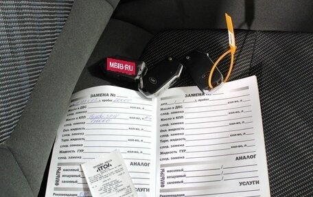 KIA Seltos I, 2021 год, 2 255 000 рублей, 25 фотография