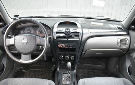 Nissan Almera Classic, 2012 год, 589 999 рублей, 11 фотография