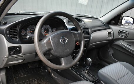 Nissan Almera Classic, 2012 год, 589 999 рублей, 17 фотография