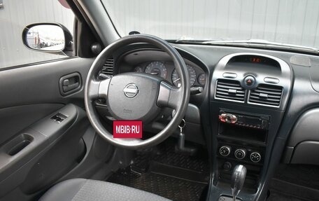 Nissan Almera Classic, 2012 год, 589 999 рублей, 12 фотография